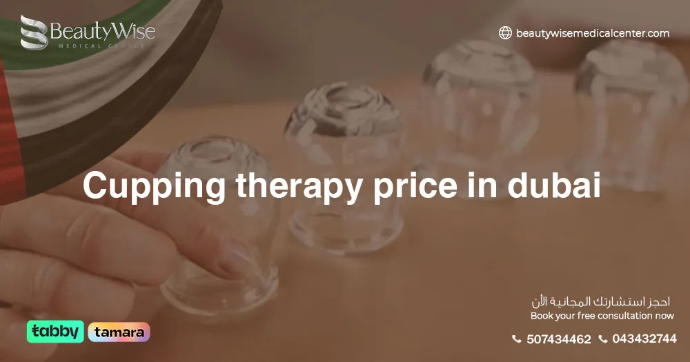 Cupping therapy price in Dubai