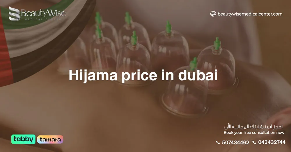 Hijama Price in Dubai