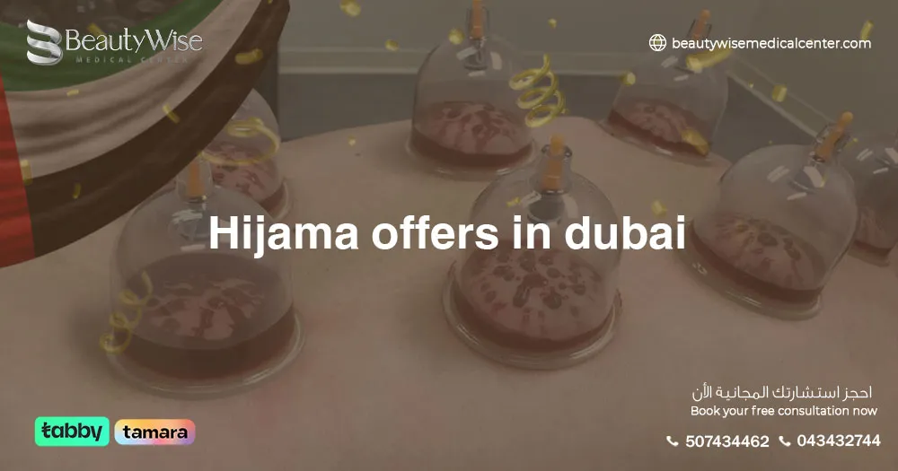 Hijama offers in Dubai