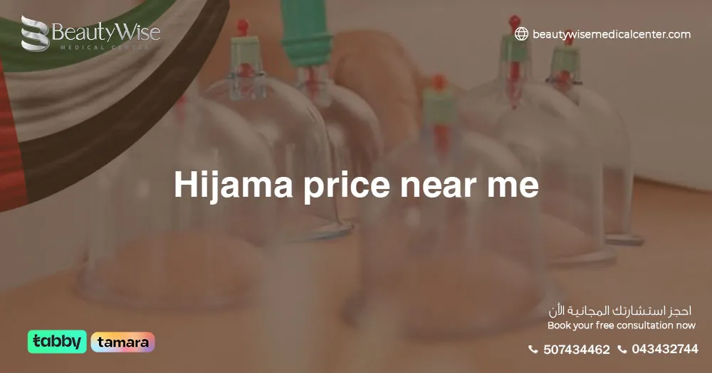 Hijama price near me