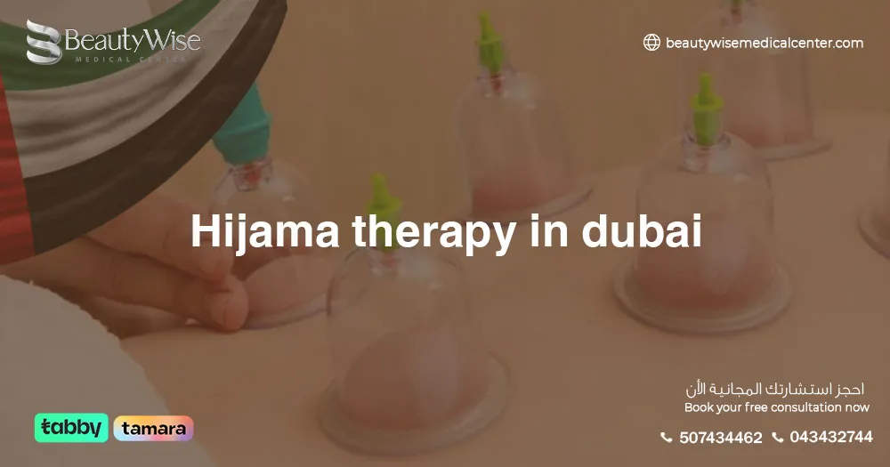 Hijama therapy in Dubai