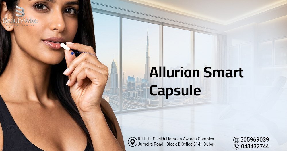 Allurion Smart Capsule