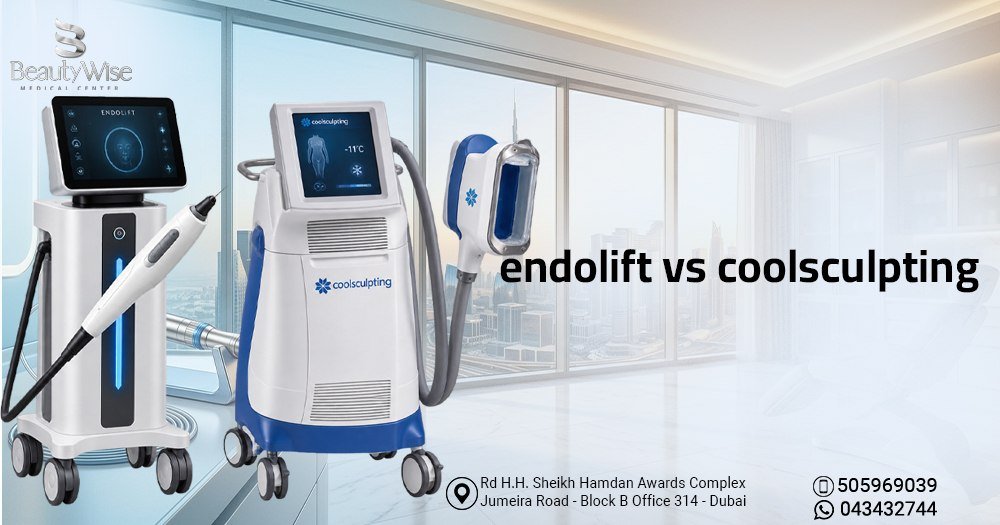 endolift vs coolsculpting