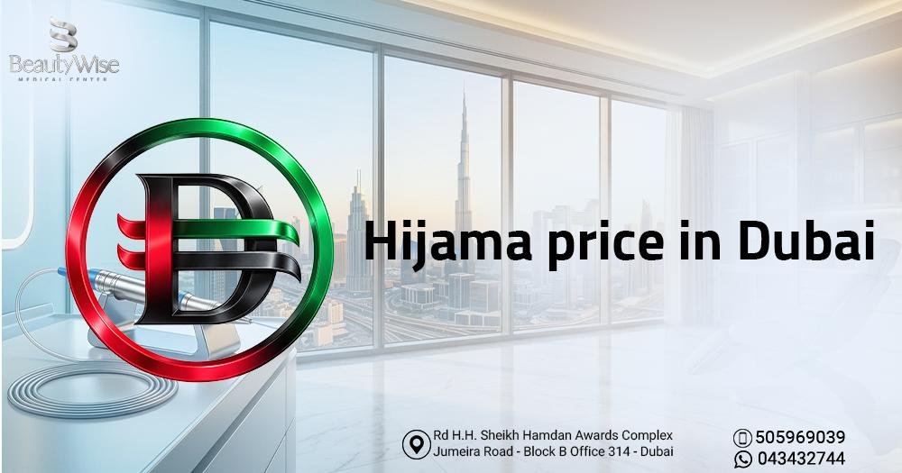Hijama price in Dubai