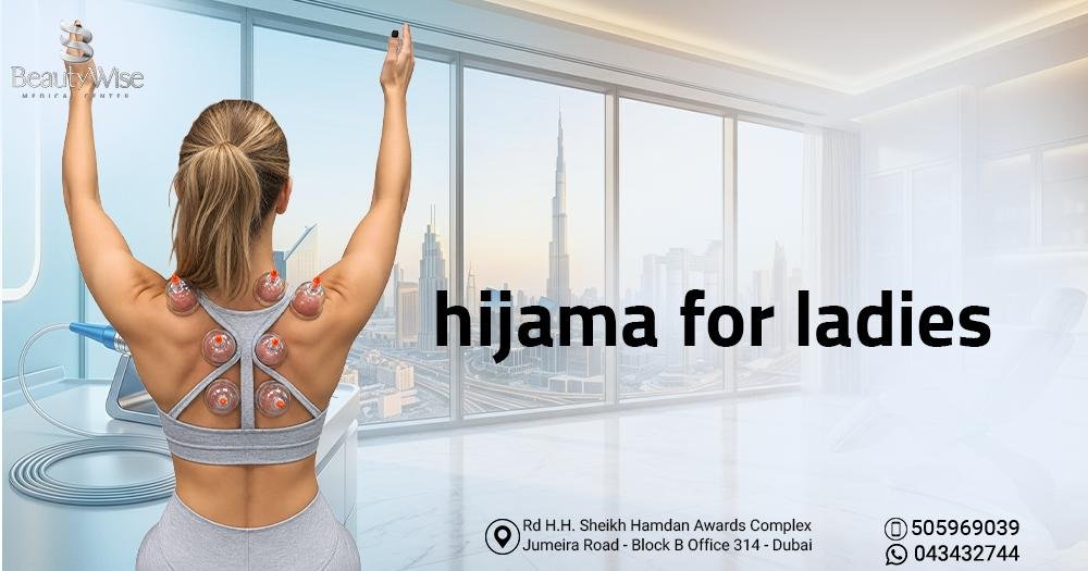 hijama for ladies